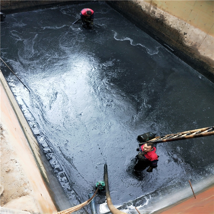 新源废水池清理
